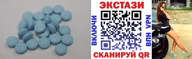 Ecstasy Punisher  Купить закладки  Харабали 