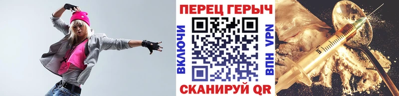 Купить закладки  Харабали  Героин афганец 