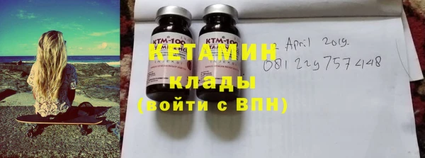ешки Заволжье