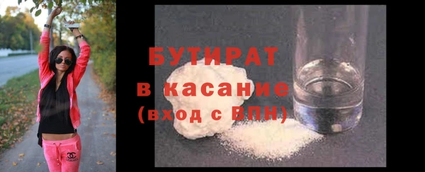 ешки Заволжье