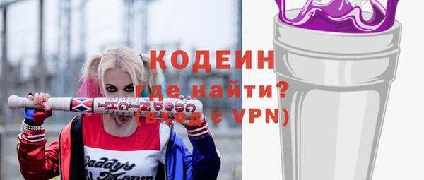 ешки Заволжье
