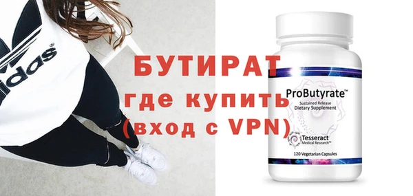 ешки Заволжье