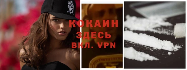 ешки Заволжье