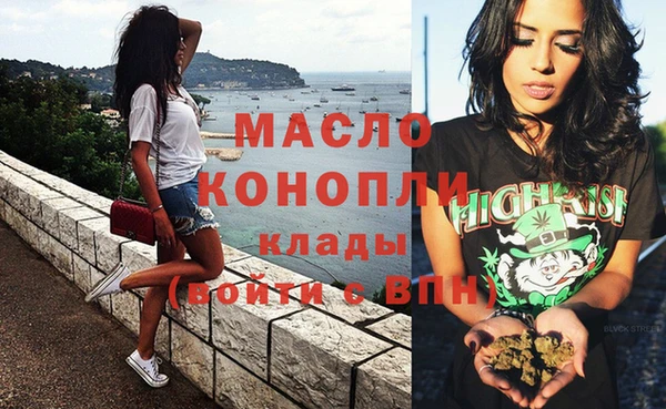 ешки Заволжье