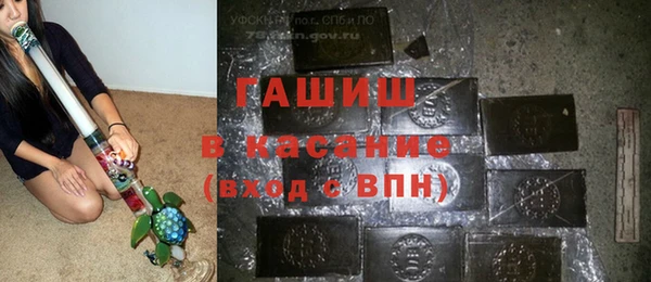ешки Заволжье