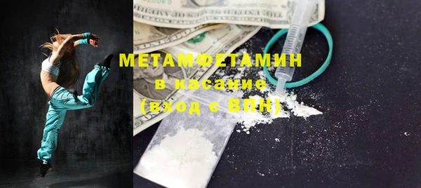 ешки Заволжье