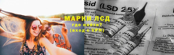 ешки Заволжье