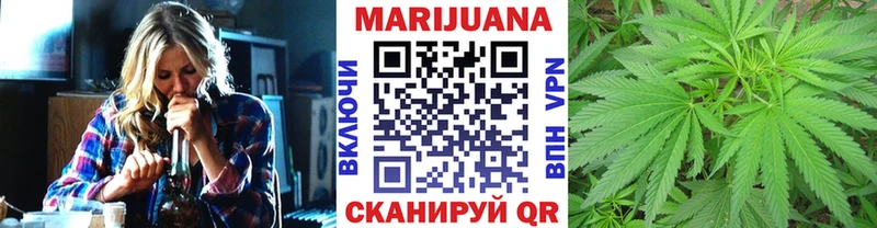 Каннабис индика Харабали